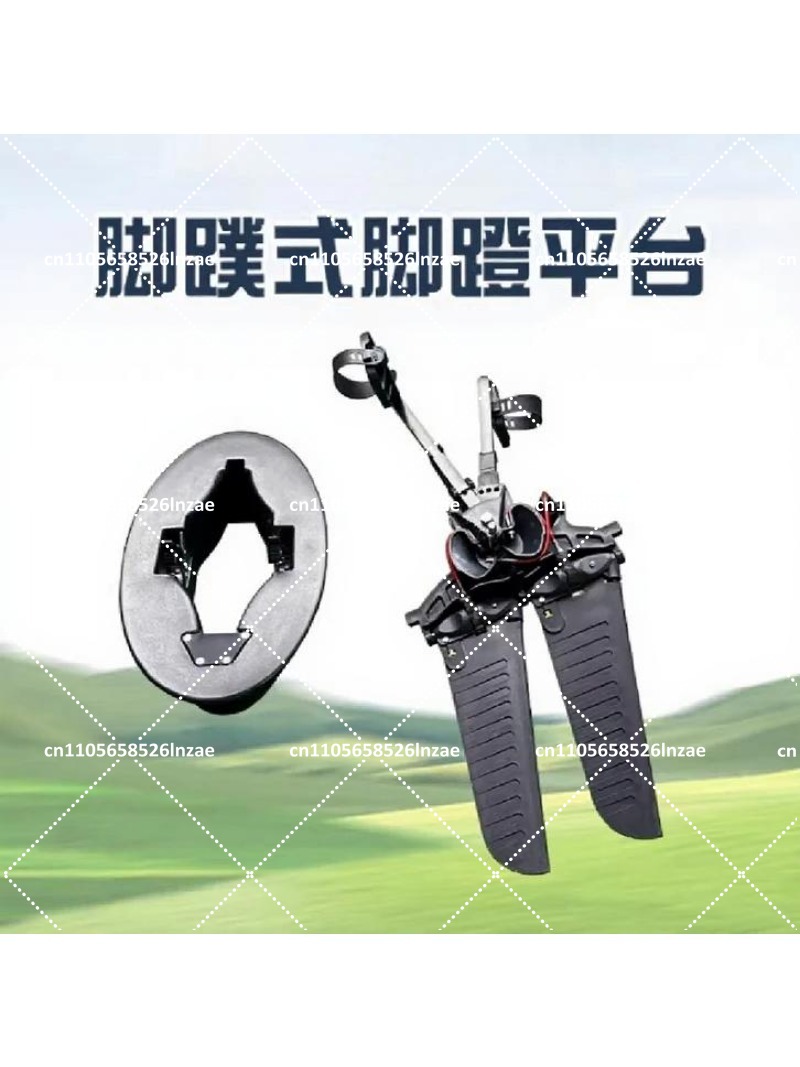 Kayak Foot Pedal System for Fi - Fishing Kayak Pedal Drive reseña y precio