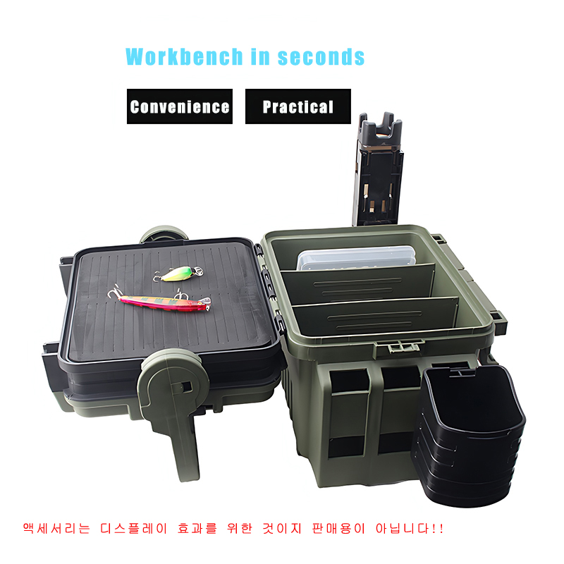 Large Fishing Box Organizer Mu - Fishing Kayak Crate reseña y precio