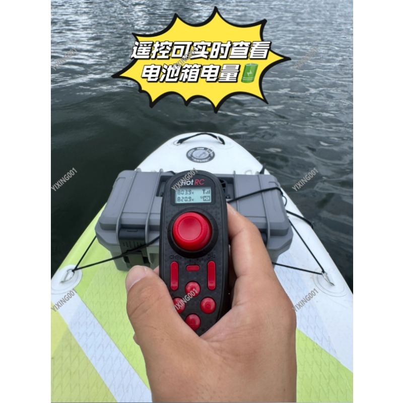 Dual Propeller Kayak Underwate - Fishing Kayak Trolling Motor reseña y precio
