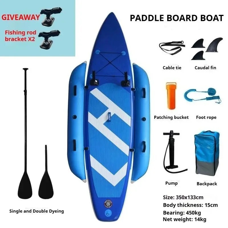 Inflatable SUP Kayak Fishing B - Fishing Kayak Rod Holder reseña y precio
