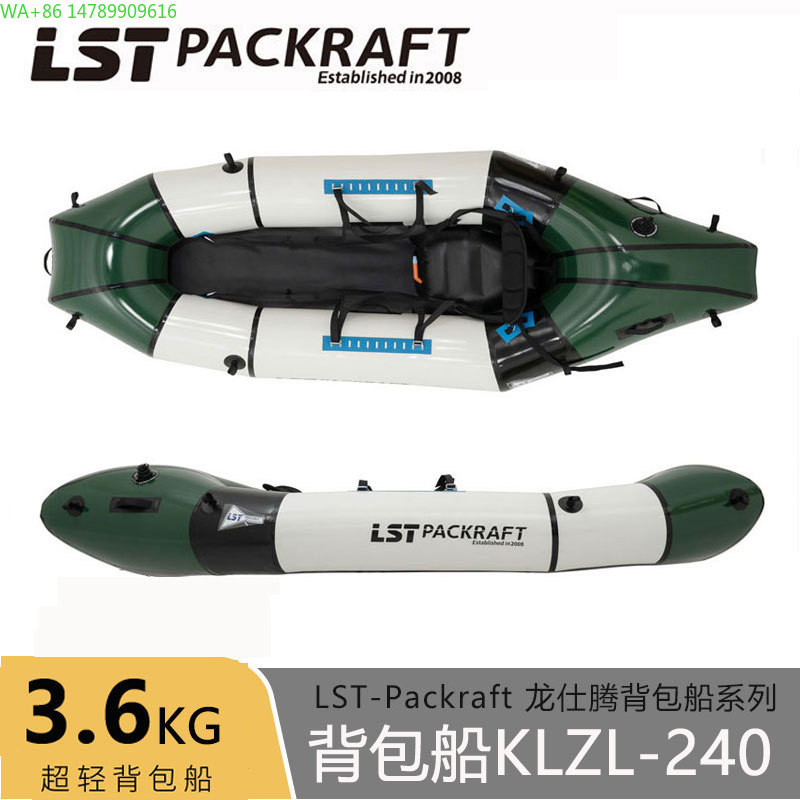 LST Backpacker Boat New Produc - Fishing Kayak Seat reseña y precio