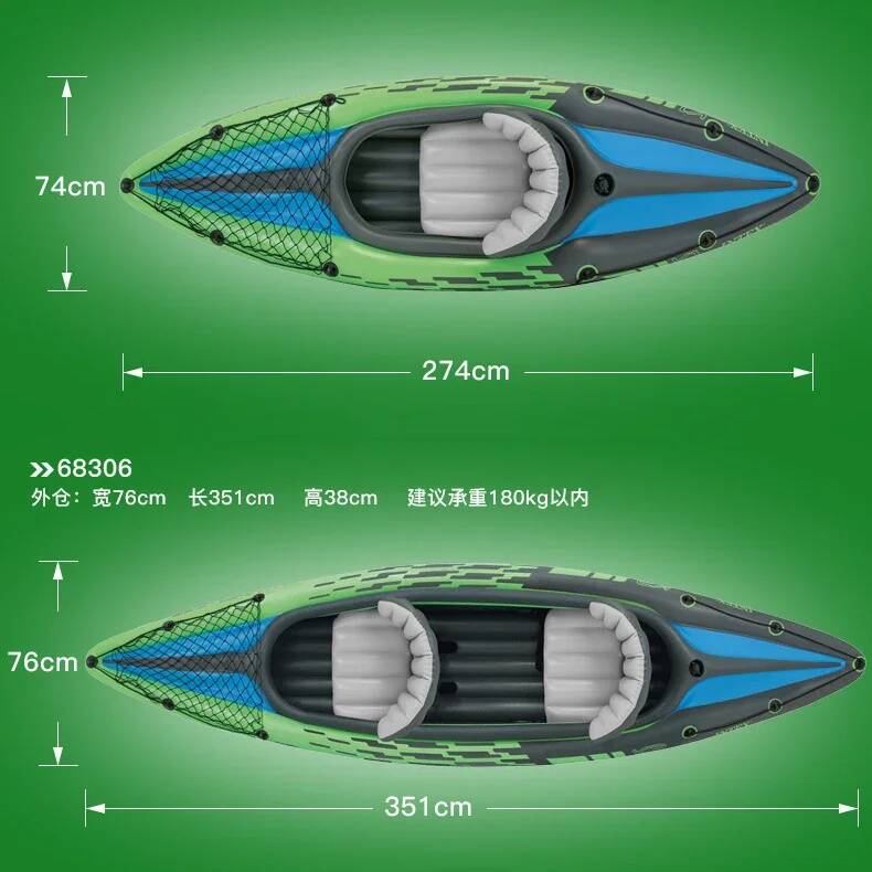 1/2 Person Kayaker Inflatable  - Fishing Kayak Seat reseña y precio