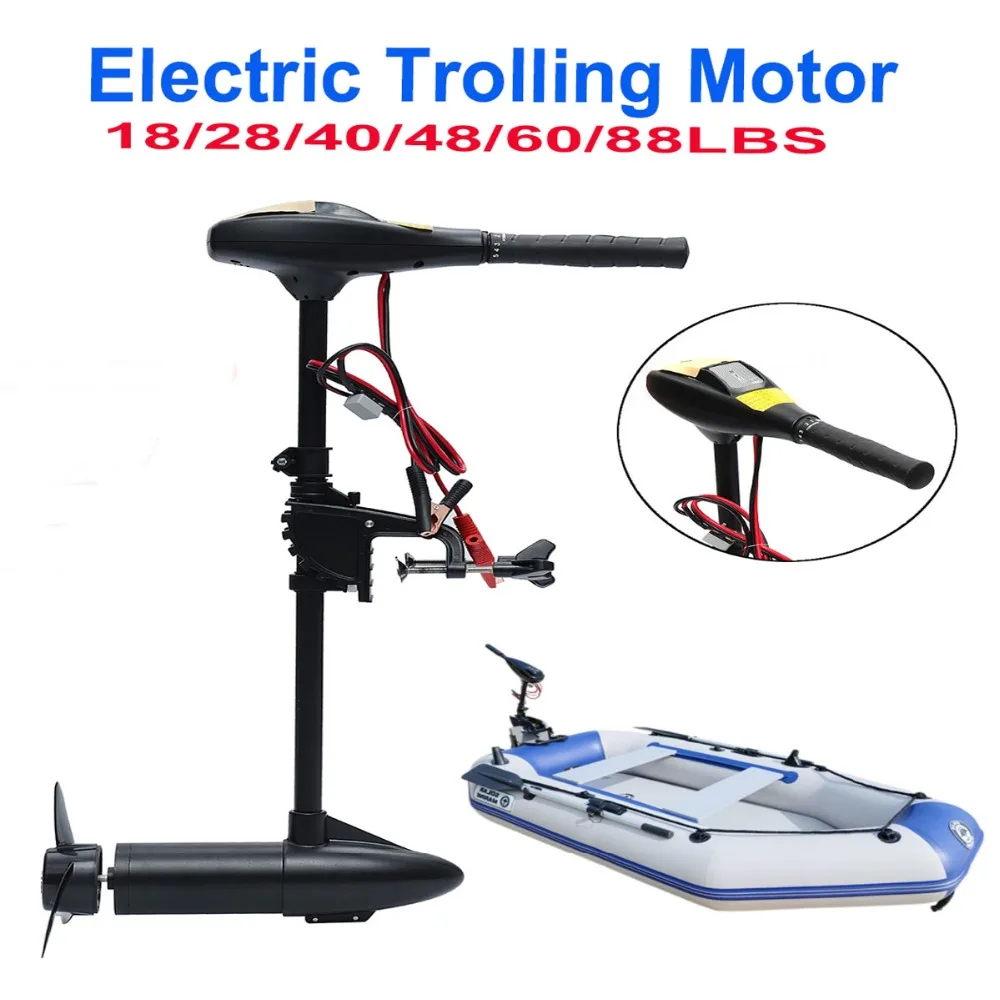 IHOME Multiple power electric  - Fishing Kayak Trolling Motor reseña y precio