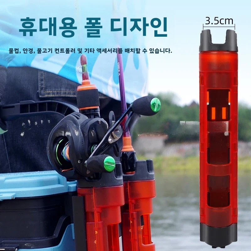 Sea Fishing Tool Box Equipment - Fishing Kayak Crate reseña y precio