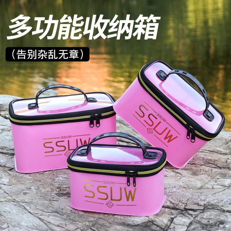 Fishing box storage box Fishin - Fishing Kayak Crate reseña y precio